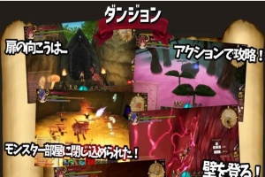 [3D动作RPG/中文/全动态]EROTAS2-来自妖精的试炼-V1.02官方中文版[新作][1G/百度]』-同恩资源分享网