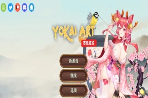 [SLG/官中] H植物大战僵尸妖谈百鬼夜行 V2.05b Bui11206157官方中文步兵版DLC[百度][3.2G]』-同恩资源分享网