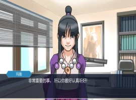 [2D欧美SLG/汉化/隐女干NTR] 玛雅的任务 Maya’s Mission [v0.4 Patreon] 电脑和安卓 [1.1G]-同恩资源分享网