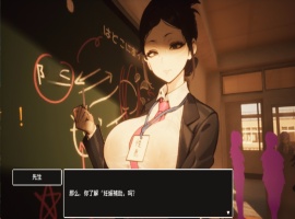 【3D大型RPG/自由开放世界/全动态】☆援助怀运学园☆V3.1 V7精翻汉化步兵版+全金币存档【大更新/CV/4G】-同恩资源分享网