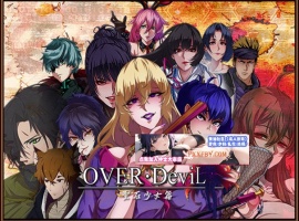 【大作RPG/中文/动态】OVER·DeviL 聖石少女篇 官方中文正式步兵版+CG包【2.3G/CV/新作】-同恩资源分享网