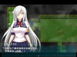 [RPG/汉化] 少女退魔记 ~討魔の乙女 STEAM官方中文步兵版 电脑 [1.1G]-同恩资源分享网