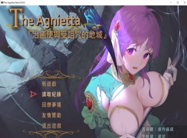 【佳作ARPG中文CV】治愈使与受诅咒的地下城~V0.93.0官方中文步兵版+存档【更新2.5G】【补档】-同恩资源分享网