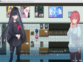 【绿色RPG中文】银习的幽世村Ver1.34官方中文步兵版+全回想【新作全CV3.1G】-同恩资源分享网