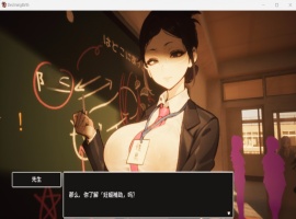 【3D大型RPG自由开放世界全动态】☆援助怀运学园☆精翻汉化步兵版【新汉化CV3.4G】-同恩资源分享网