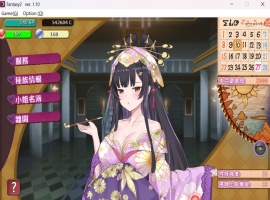 【经营SLG中文动态全CV】异世界昌馆街V1.10官方中文步兵版+全存档【新作600M】-同恩资源分享网