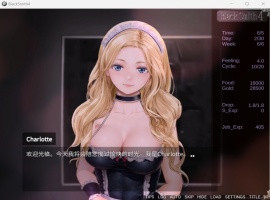 【互动SLG中文全动态】铁匠4BlackSmith4官方中文版【新作1.2G】-同恩资源分享网