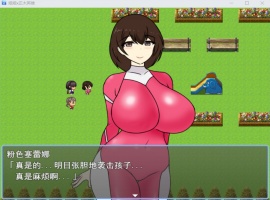 【爆款RPG汉化】姐姐x正太英雄V1.02AI汉化版+全CG存档【新汉化1.2G】-同恩资源分享网