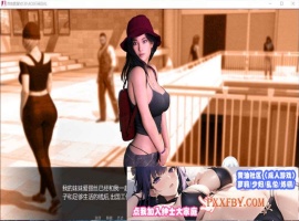 [欧美] [欧美SLG/汉化/动态]自由家庭 v0.31 完结汉化版[PC+安卓][FM/2.6G/夸克]-同恩资源分享网