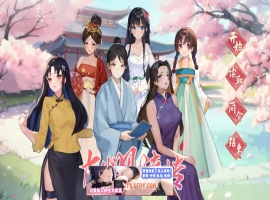 【互动SLG+RPG/中文/全动态】古代风流传 Steam官方中文版【950M/新作】-同恩资源分享网