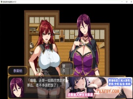 [RPG/汉化/动态][武田弘光]爆汝人妻的NTR银乱派对！支援者版V1.12 AI汉化版+自带全回想[新汉化][1.8G/百度]』-同恩资源分享网