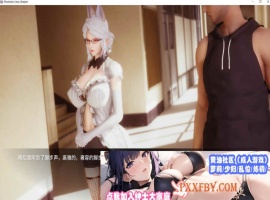 [国风SLG/中文/动态CG]凤凰外传Ch.1 官方中文版[PC+安卓][330M/百度]』-同恩资源分享网