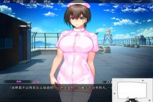 【SD/2D/ADV/汉化】歼禁病房-巨汝银荡护士的银乱看护记录 双端AI精翻【2.8G】-同恩资源分享网