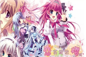 【日系ADV/安卓】魔女的夜宴[百度/微云]-同恩资源分享网