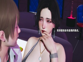 【首发SLG/官中/完结】大反派6.0【PC+安卓/3.26G/更新】-同恩资源分享网