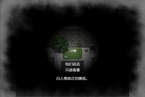 【2D/RPG】无害的规则 Ver1.11 云翻汉化版电脑【1.2G】-同恩资源分享网