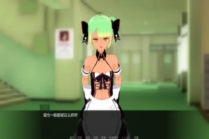 [日式SLG/汉化] 世界伊势海红眼睛 World lsekai Red Eyes v5.2.1 PC+安卓汉化版 [5.2G]-同恩资源分享网