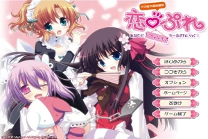 [ADV/汉化] 汐见崎学园演剧部 恋☆擂~与你亲亲密密角色playing！AI汉化版电脑 [2.6G]-同恩资源分享网