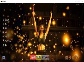 【欧美SLG神作/汉化/动态】沙漠追猎者 V0.18.3 Steam 官方中文版【PC+安卓/6G】-同恩资源分享网