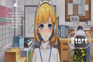 【互动SLG/中文/全动态】冲击！OL姐姐的办公室淫荡直播 DL官方中文版【1.6G/新作】-同恩资源分享网