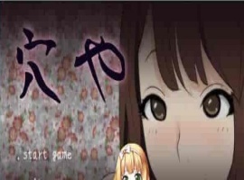 [互动SLG/无文本/全动态]舒服屋：500一次的乡间奇遇 完整作弊版[百度][500M]』-同恩资源分享网
