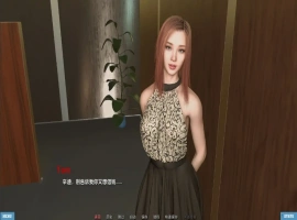 [欧美SLG汉化] 不需要爱 爱不需要理由 In No Need for Love v0.8Beta PC+安卓 [2.2G]-同恩资源分享网