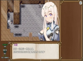 [RPG/汉化] 失落爱之岛 中文无修版 电脑 [700M]-同恩资源分享网