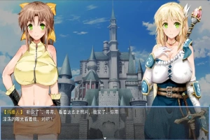[RPG/汉化] 弥赛亚骑士团IF：被囚禁的亚空间城 AI汉化版 电脑和安卓 [1.5G]-同恩资源分享网