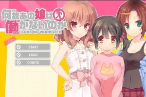 [ADV/GPT3.5汉化]为什么那女孩不干活[电脑424M]-同恩资源分享网