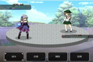 [RPG/中文] 口袋少女 世外桃源奥德赛 1.10 PC+安卓汉化最终版 [700M]-同恩资源分享网