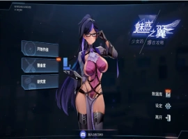 [SLG/汉化] 魅惑之翼：少女的爆衣攻略1.00.084-官方中文无修版 电脑 [2.4G]-同恩资源分享网