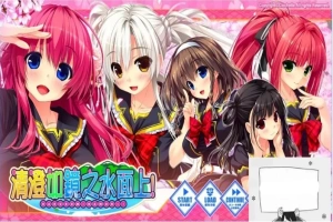 【PC/2D/GAL/汉化】清澄如镜之水面上！ 精翻汉化版+攻略+存档【6G】-同恩资源分享网