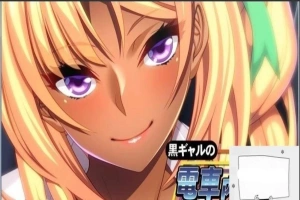 【SD/ADV拔作/CV】黑辣妹的电车银技~银荡的惩罚游戏！汉化+CG【500M】-同恩资源分享网