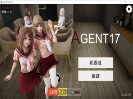 【亚洲风SLG/中文/动态】特工17 V25.8 官方中文版【PC+安卓/5G/更新】-同恩资源分享网