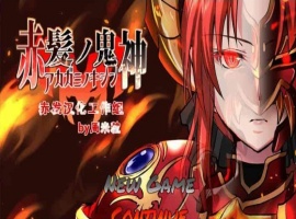 [大作RPG/汉化]赤发魔神：艾格妮丝 Ver1.01 云汉化完结版+全存档[百度][1.3G]』-同恩资源分享网