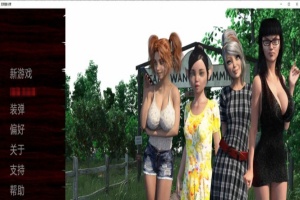 [沙盒SLG/汉化/动态]后宫营地V1.0.0 汉化版[PC+安卓][3.8G/百度]』-同恩资源分享网