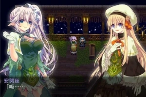 【2D/RPG】废忆冥幻 Ver1.01 精翻汉化版电脑【380M】-同恩资源分享网