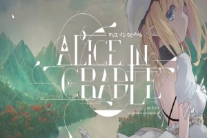 [ACT/官中] 摇篮的爱丽丝 Alice In Cradle Ver0.23A 官方中文步兵版[百度][900M]』-同恩资源分享网