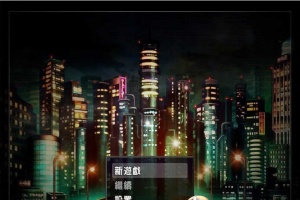 [RPG/汉化/NTR] [GORPG] 五日游戏 Ver1.1 精修完整汉化版+全CG [百度][460M]』-同恩资源分享网