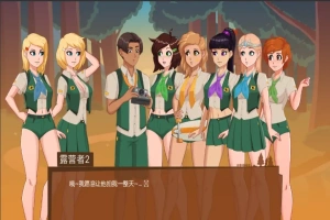 [2D欧美SLG/中文/沙盒] 哀悼之木营地 Camp Mourning Wood v0.0.15.2 PC+安卓 [1.5G]-同恩资源分享网