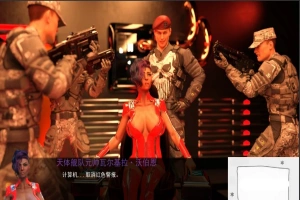 [欧美SLG汉化]银河后宫手册 The Galactic Harem Handbook [Demo][双端595M]-同恩资源分享网