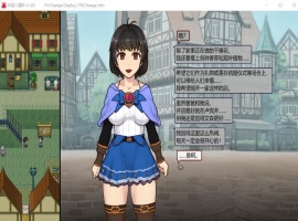【爆款SLG中文全动态】帝国入境所Ver1.03官方中文步兵作弊版【新作130M】【补档】-同恩资源分享网