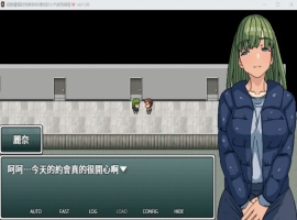 【RPG中文动态】经验丰富的我家妹妹借她的芒果给我练习【安卓+PC】官方中文版【新作NTR500M】-同恩资源分享网