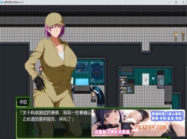 [爆款RPG/汉化]战甲机索尔甘特V1.03 AI汉化版+特典[新汉化/NTR][1.2G/百度]』-同恩资源分享网