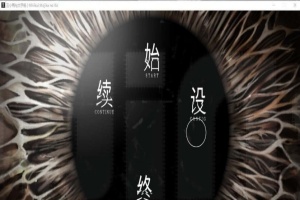 [猎奇ADV/汉化/CV]丑小鸭与文字祸 精翻汉化版+全CG存档[百度][4G]』-同恩资源分享网