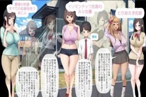 【2D/RPG/汉化/青水庵】少年和痴女姐姐们的幸福公寓! AI精翻汉化版电脑【1.5G】-同恩资源分享网