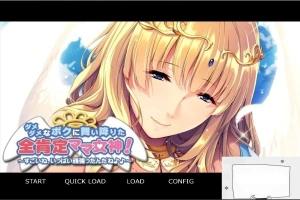 【PC/拔作ADV/汉化】妈妈女神降临到我家-废柴儿子与溺爱妈妈 云翻版【450M】-同恩资源分享网