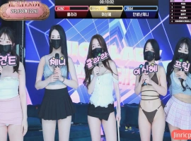 Hi,Lady 女王殿下 女团直播 20250427 第4期 中文简繁字幕-同恩资源分享网