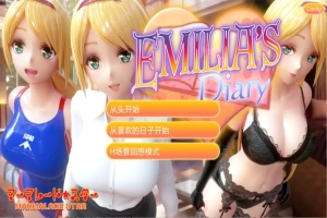 [3DSLG汉化] 艾米莉娅的日记：Emilia’s Diary 官方中文版★兔女郎电脑 [4.9G]-同恩资源分享网