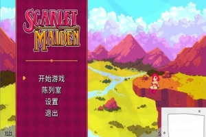 【PC/2D/ACT/中文】赤炎战姬-朱羽殇曲-裂魂幻纱 V1.3.2 STEAM官方中文版【580M】-同恩资源分享网